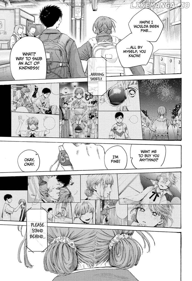 Blue Box, Chapter 205 image 17
